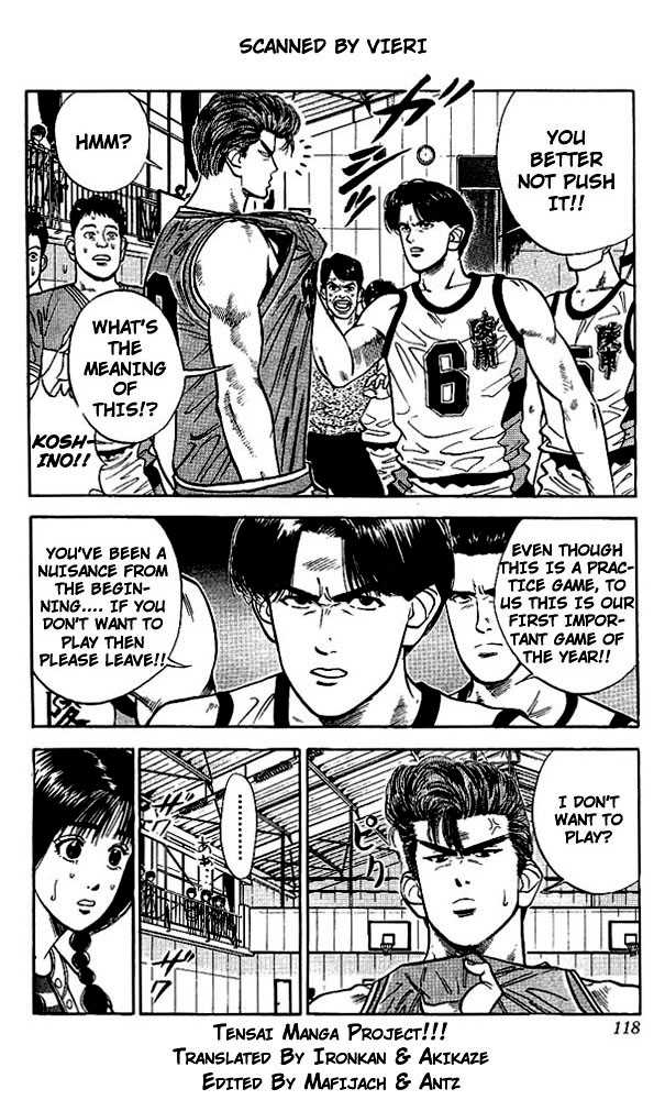 Slam Dunk, Chapter 32 image 10